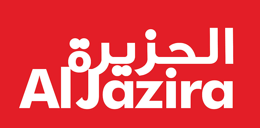 al-jazira-poultry_logo